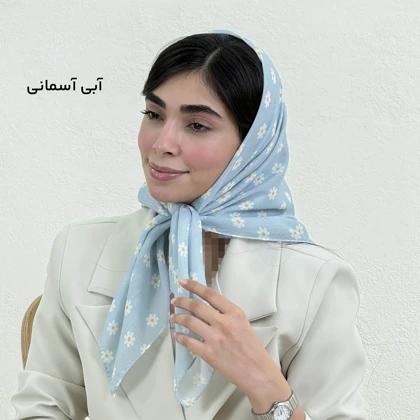 مینی اسکارف زنانه بابونه | آی بولک