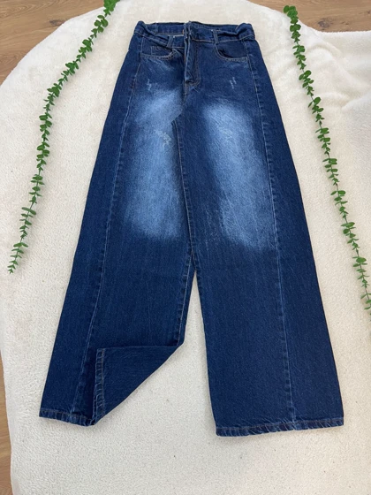 شلوار جین شافل بگ (آبی تیره)