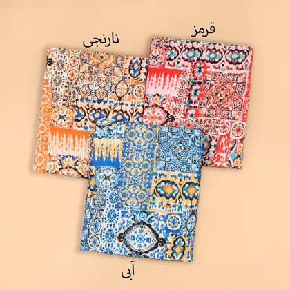 پیراهن طرحدار چیچک
