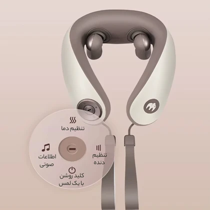 ماساژور گردن شارژی مومودا شیائومی Xiaomi مدل SX333