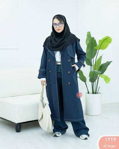 ترنج کت آیرا 1226