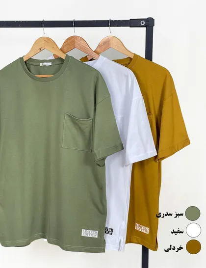 بلوز مردانه جلوجیب کد:990222