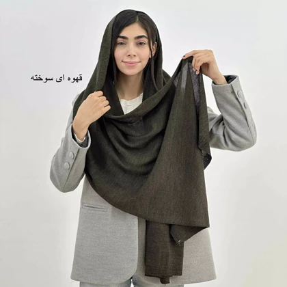 شال بافت 1006031