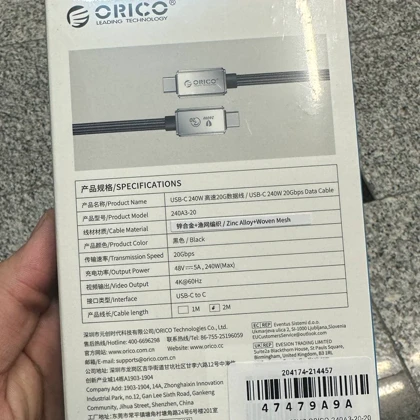 کابل تایپ سی اوریکو ORICO مدل 240A3-20 توان 240 وات 2 متری