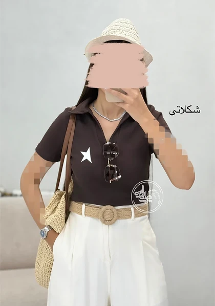 پولوشرت ستاره