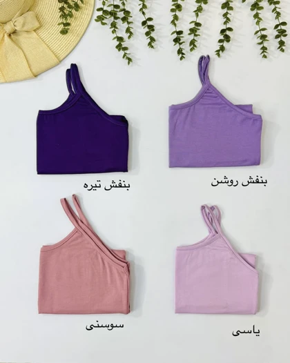 تاپ دوک کد محصول 1007