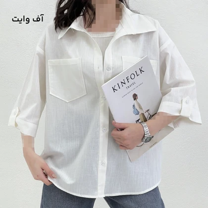 شومیز زنانه لینن دو جیب | آی بولک