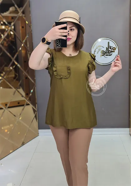 تاپ نیکا 1