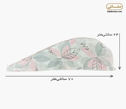کلاه حمام هندی پودایران طرح ماهور