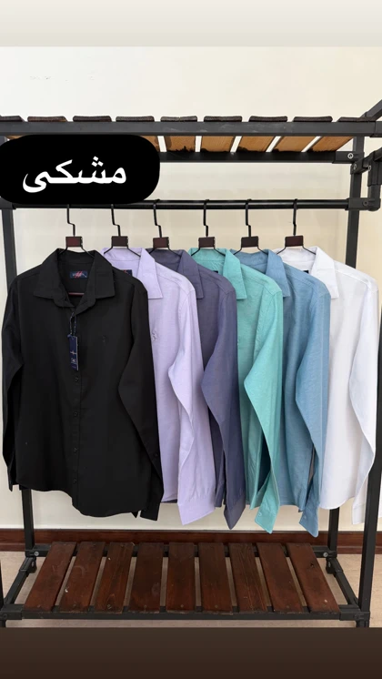 پیراهن آستین بلند ساده 2475