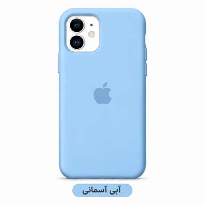 قاب گوشی آیفون مدل 11 Normal سیلیکونی