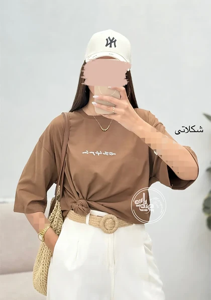 تیشرت باکسی Love