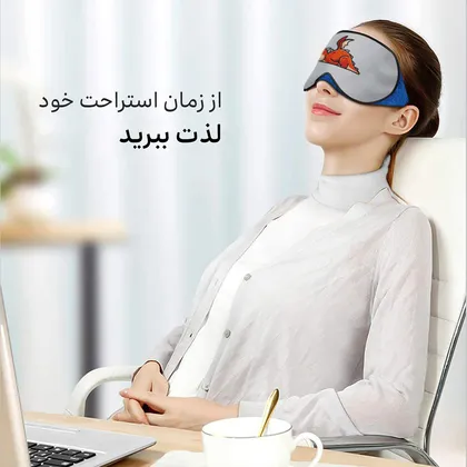 چشم بند بچگانه کاوا ماسک مدل موانا کد5