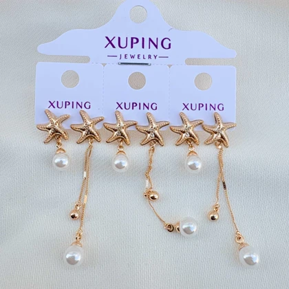 گوشواره ستاره نامتقارن مرواریدی ژوپینگ