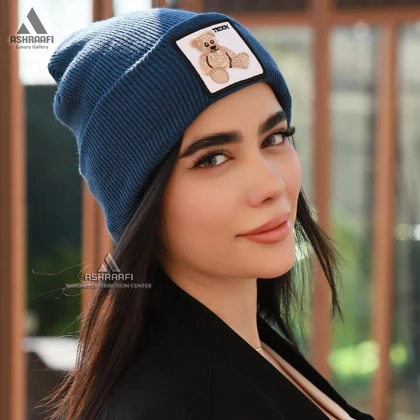کلاه بافت گورین Beanie Hat HA156