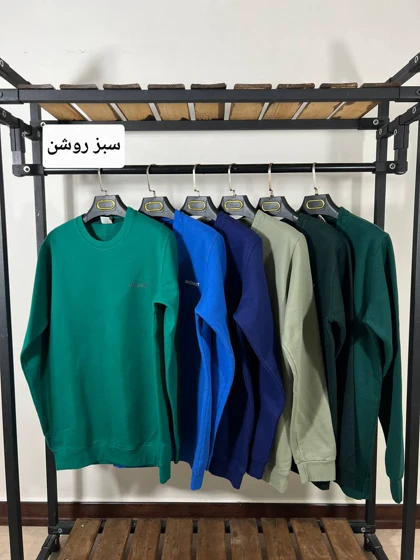 دورس مچینست 6080