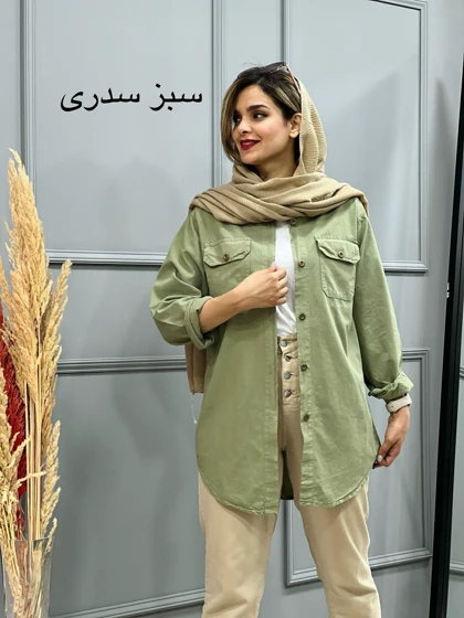 مانتو لینن الی