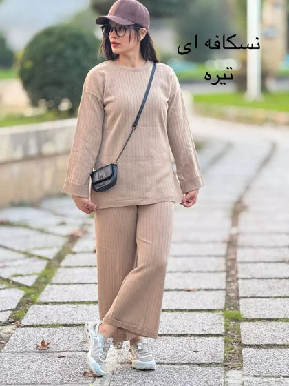 ست مانتو شلوار بافت آریا