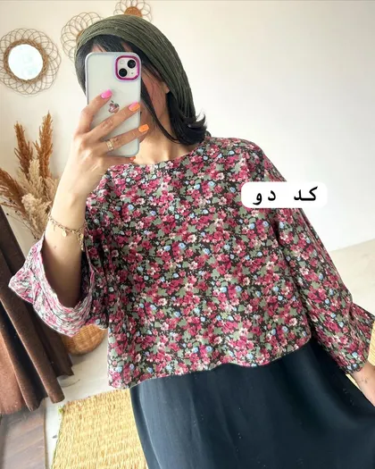 ست پرنیان