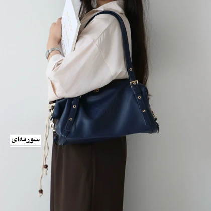 کیف زنانه بزرگ مدل روژمان