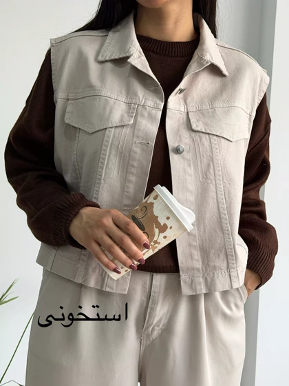 وست پاییزه کتان ساحل | استایل تو