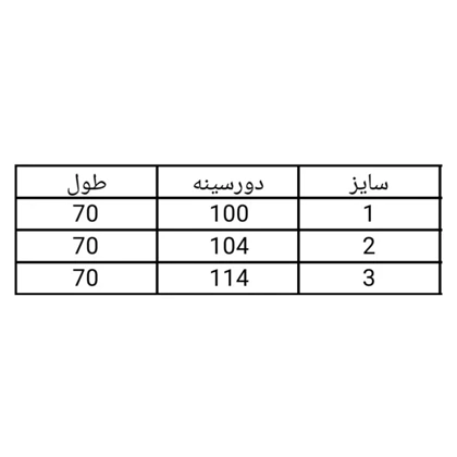 شومیز زنانه ساتن زارا مجلسی