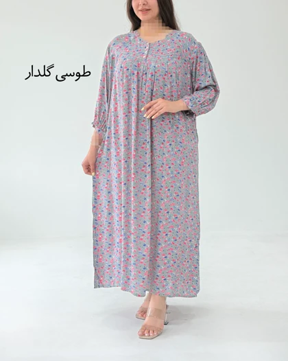 پیراهن سایزبزرگ ماماسایز کد1774