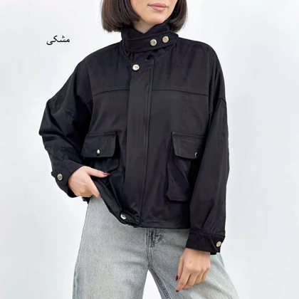 بامبر جکت سویید 1006033