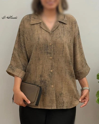 شومیز زنانه مدل هما