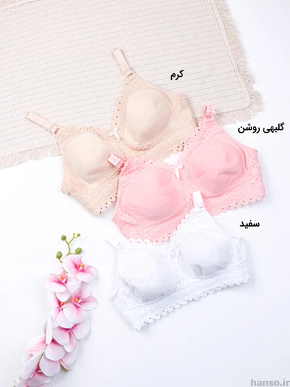 سوتین پرسی بدون فنر نخ و دانتل شادی Shadi کد 92
