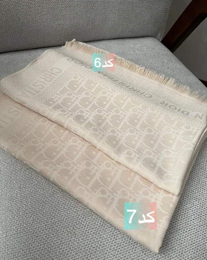 shawl 0230