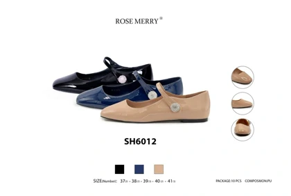 کفش زنانه رزمری مدل Rose-Merry-SH6012-Beige