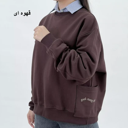 پلیور دورس 1007986