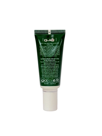 کرم آنتی آکنه و ضد جوش مدل Tea Tree