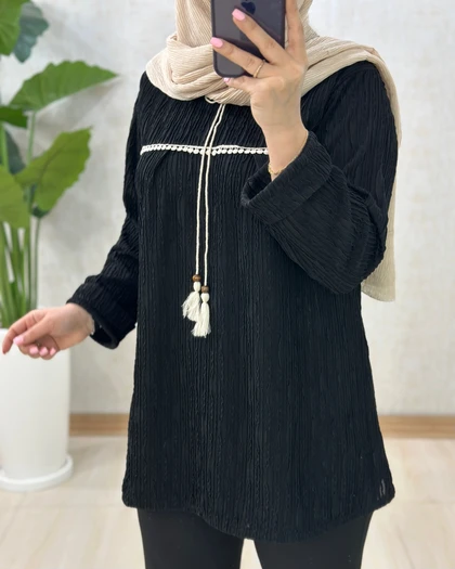 B995- تونیک ترنم