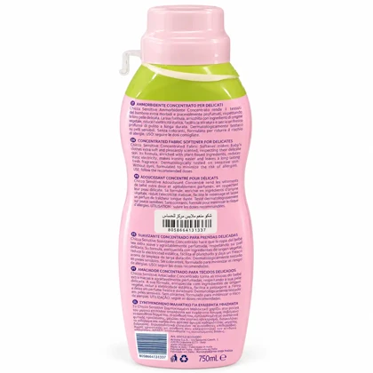 مایع نرم‌کننده لباس چیکو صورتی Chicco Sensitive