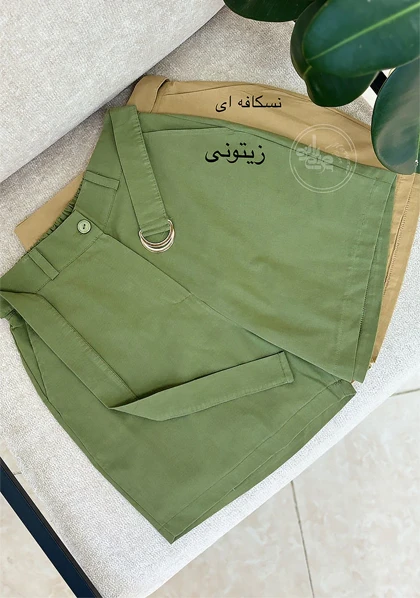 شلوارک ماهلی