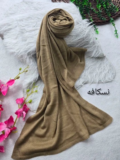 شال بافت پاییزه
