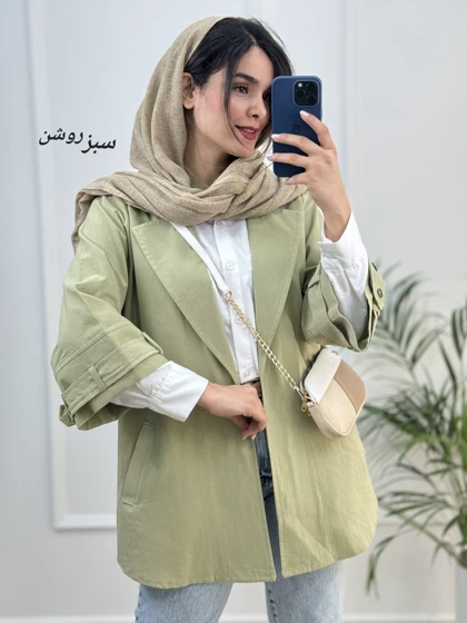 مانتو کتی نیلدا