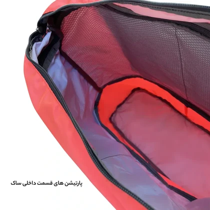 ساک سفری آیمکس مدل IMAX - MAX029