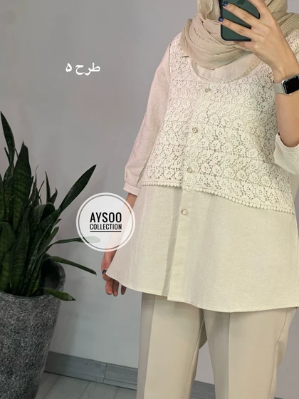 تونیک مجلسی تیارا