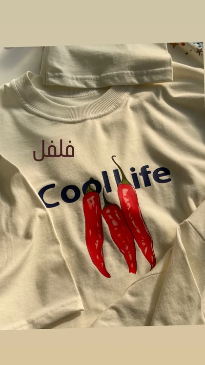 تیشرت باکسی پینترستی کد:4459