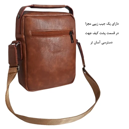 کیف رودوشی چرمی گوگانا مدل GOOGANA - GOOG913