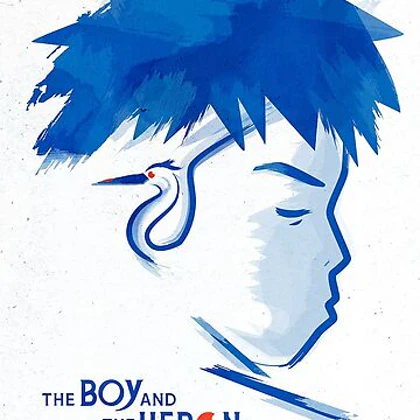 تیشرت انیمه The Boy and the Heron پسرک و مرغ ماهی‌خوار Boy Heron, The Boy and The Heron کد 188698
