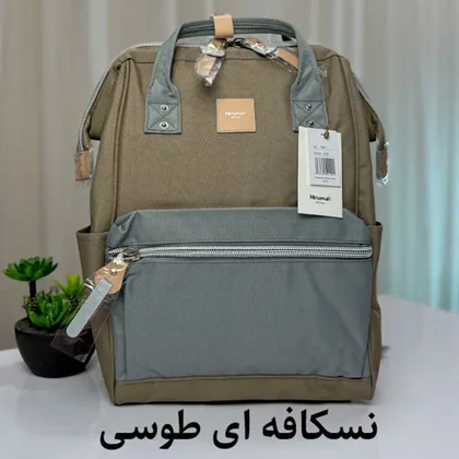 کیف کوله پشتی اورجینال هیماواری HIMAWARI 1881