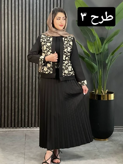 کت دامن مهدخت کد 1612