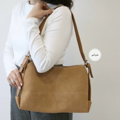 کیف زنانه بزرگ مدل وینتا جیر
