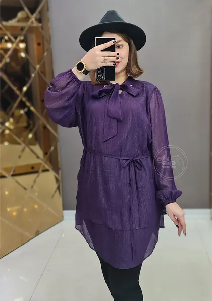 تونیک مجلسی سوفیا