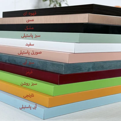 قاب عکس بکلیت مدل 209 دیواری سایز 20x30 سانتی متر