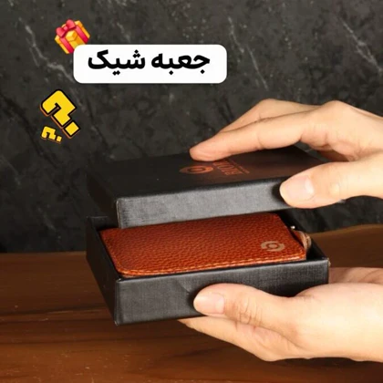 جاکارتی بیورا مدل GK042